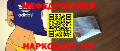 твердый Краснокаменск