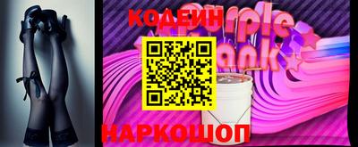 прущий лед Кунгур