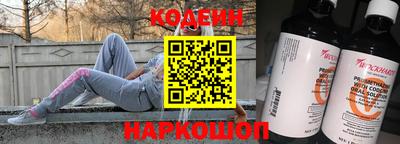 прущий лед Кунгур