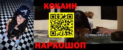 твердый Краснокаменск