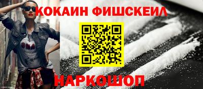 Альфа ПВП Кулебаки