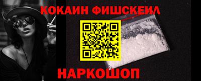 твердый Краснокаменск