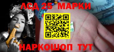 Альфа ПВП Кулебаки