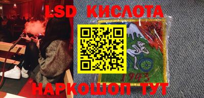 Альфа ПВП Кулебаки