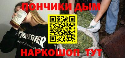 Альфа ПВП Кулебаки
