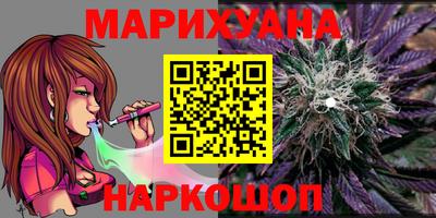 ешки Краснодар