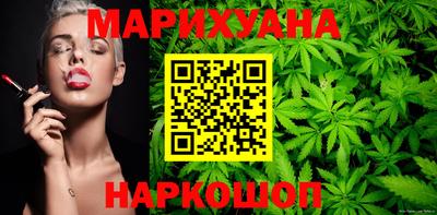 ешки Краснодар