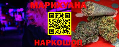 твердый Краснокаменск