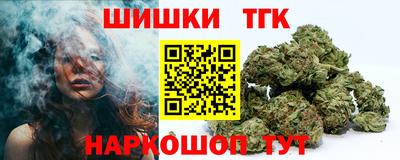 твердый Краснокаменск