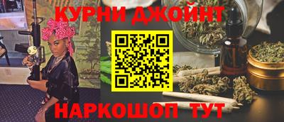 ешки Краснодар