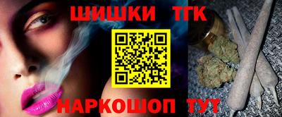 твердый Краснокаменск