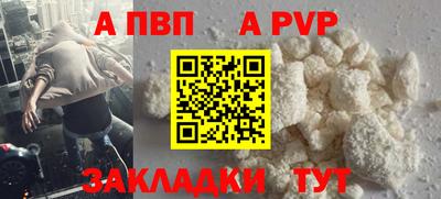 СК Краснознаменск