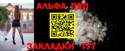 СК Краснознаменск
