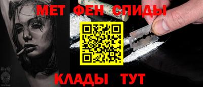 СК Краснознаменск