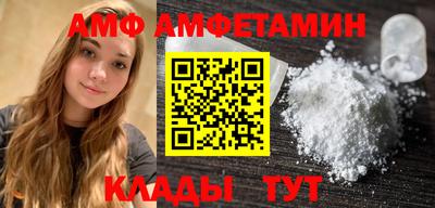 твердый Краснокаменск