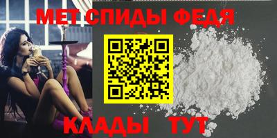 МДПВ Кумертау