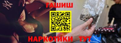 прущий лед Кунгур
