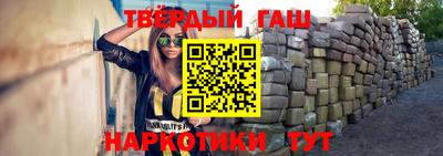 прущий лед Кунгур