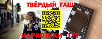 прущий лед Кунгур