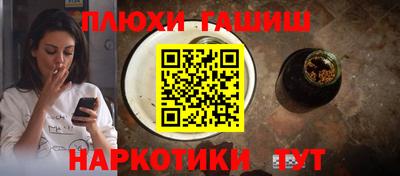 прущий лед Кунгур