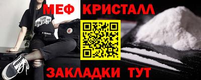 МДПВ Кумертау