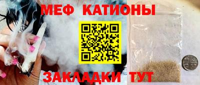 МДПВ Кумертау