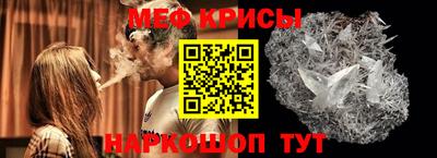 Альфа ПВП Кулебаки